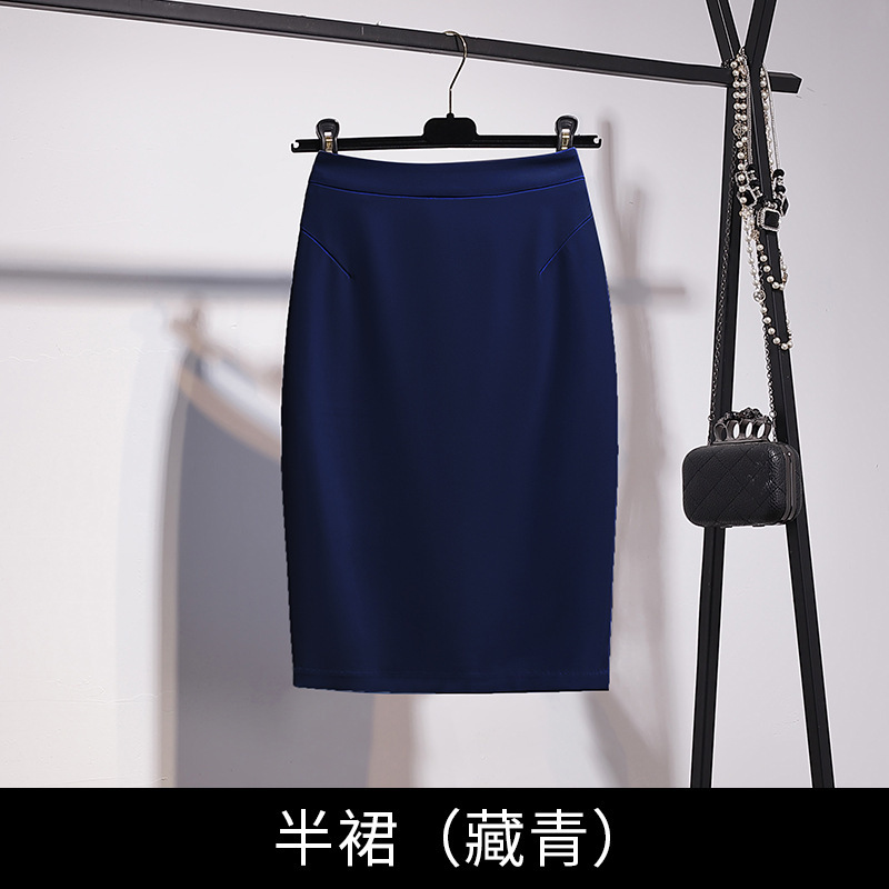职业女裙套装米白色高端西装外套女西服时尚酒店经理美容师工作服|undefined