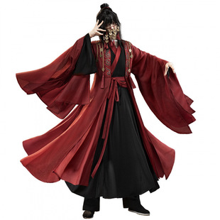 Meow House Shop Weird Fairy Cosplay Costume Li Huowang Cosplay Full Set Ancient Style Men's Costume