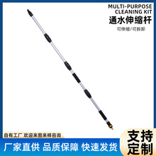 �S�ҹ��� ͨˮˢ�U�� �\�Ͻ���^ �X�� NBR���d�հ� ͨˮ�坍