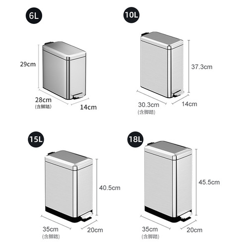 Stainless steel trash can household high-looking foot pedal with lid bathroom trash can kitchen living room slow down