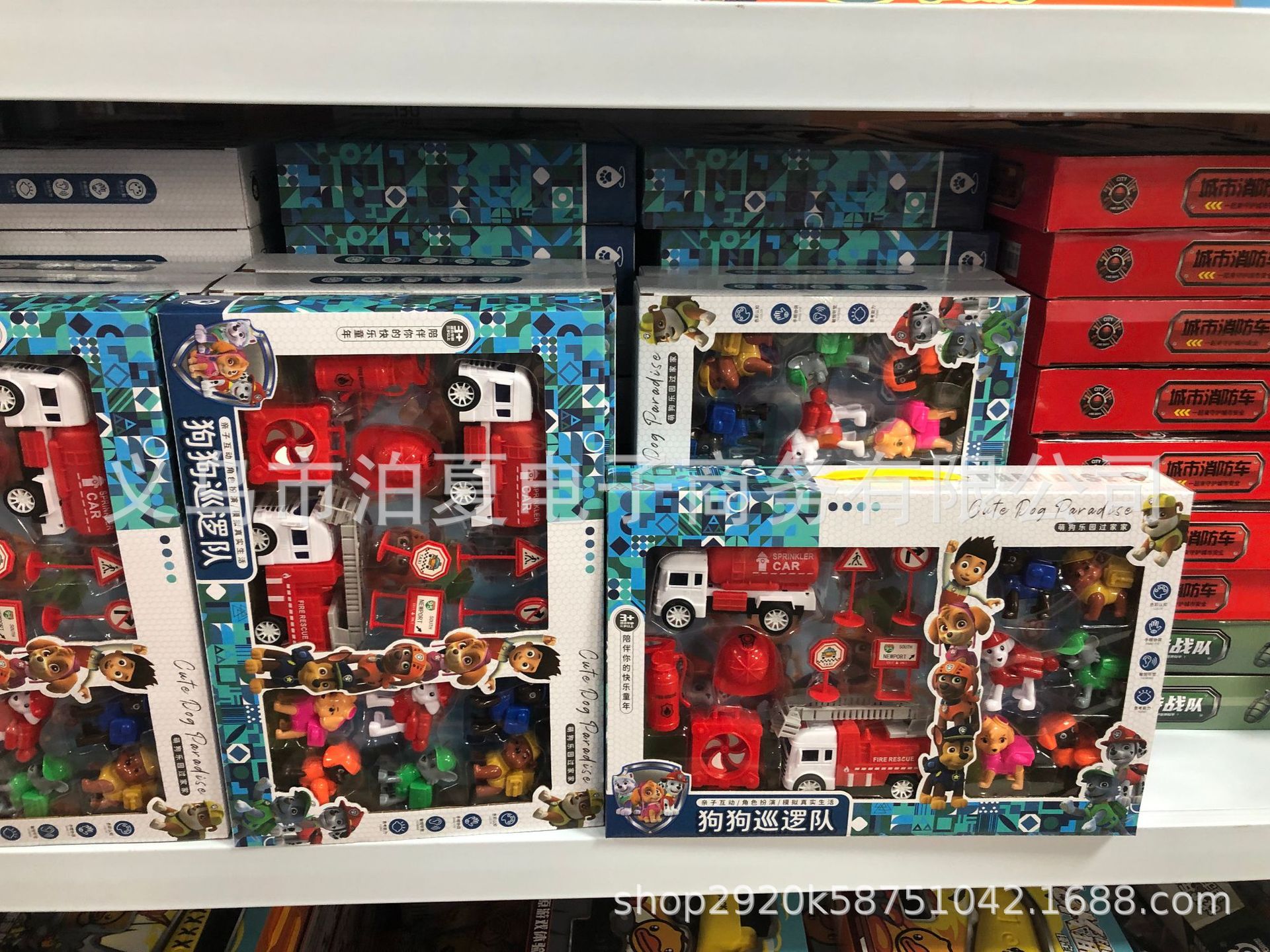 25元地摊模式玩具批发摆摊