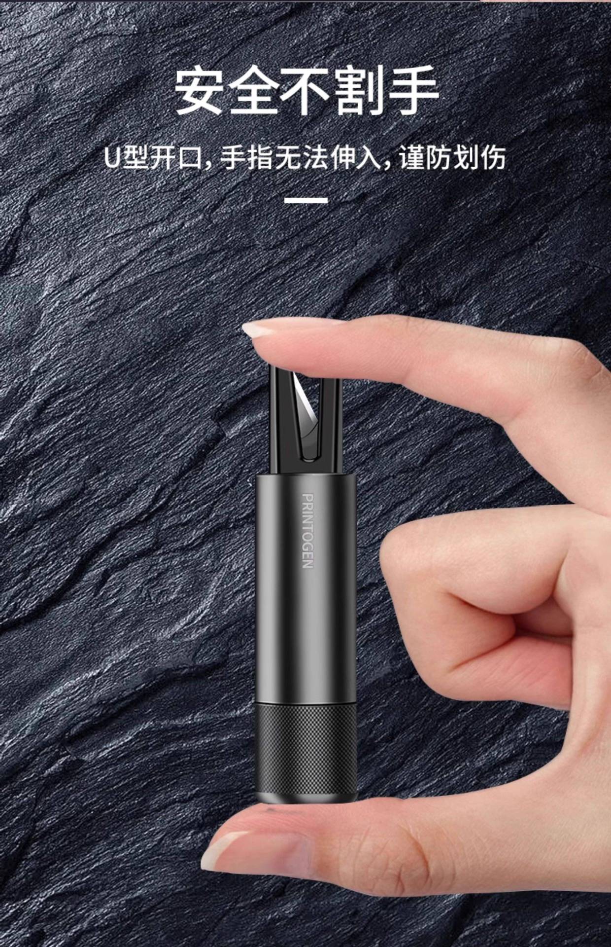 Window-Breaking Tool, Car Window Breaker with Cutter, Safety Hammer, In-Car Life-Saving Glass Escape Tool, Multifunctional Car Window Device