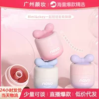 Matte waterproof lipstick, translucent shading, long-term effect