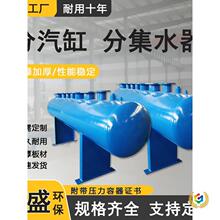 �ּ�ˮ���֚��ˮѭ�h��ˮ���P�̼䓶� ���������������{��ů