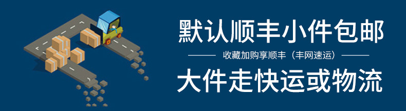 三防热敏纸标签纸不干胶标签贴纸打印纸100x100 20 50 80 60*40卷详情2