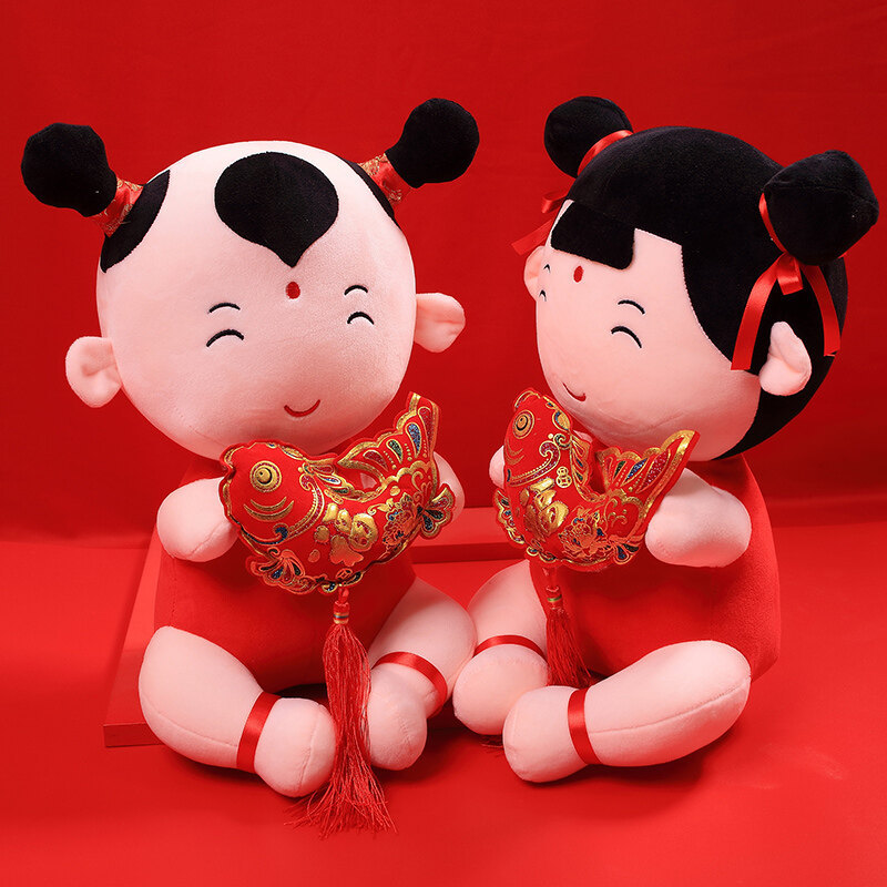 年年有鱼早生贵子压床娃娃一对结婚公仔中式婚礼福娃用品创意摆件