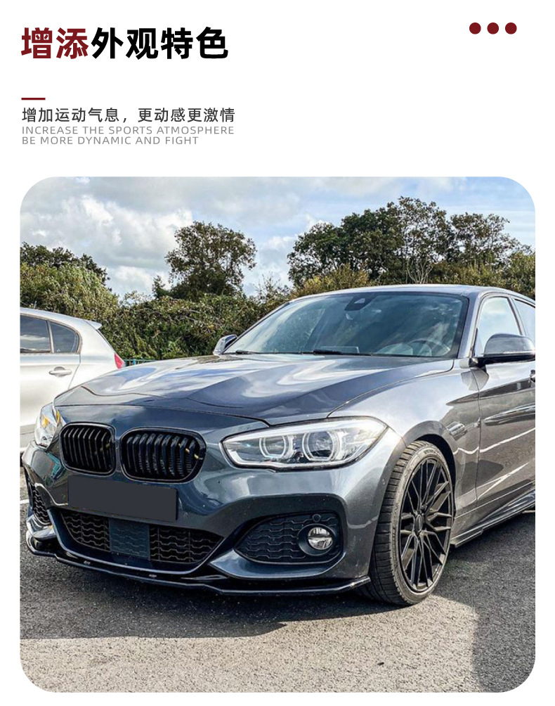 Front Lip Spoiler for BMW 1 Series F20 F21 M-Pack 118i 120i 2015-19