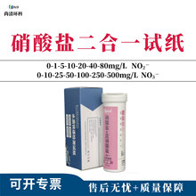 ���������}/�������}����һ�z�yԇ��0-1-5-10-20-40-80mg/L100��