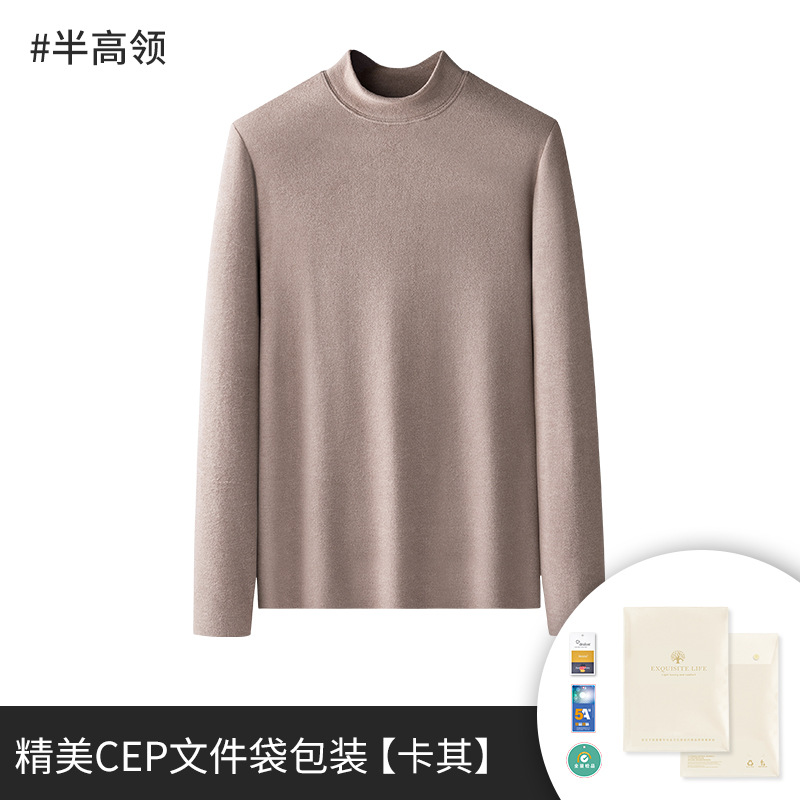 Nuevo otoño y invierno chaqueta cálida de hombre de color sólido se puede usar fuera de cuello redondo casero más camisa de camisa de base gruesa