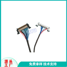 �m����S��22��̹;/24�������R�Դ��RZC+�f�h+LVDS+USB TOYOTA