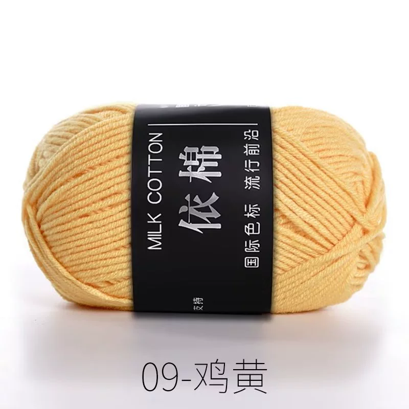 Четырехниточная пряжа из молочного хлопка, проводка для вязания DIY, хлопковая пряжа грубого кручения, 4-нити молочный хлопок