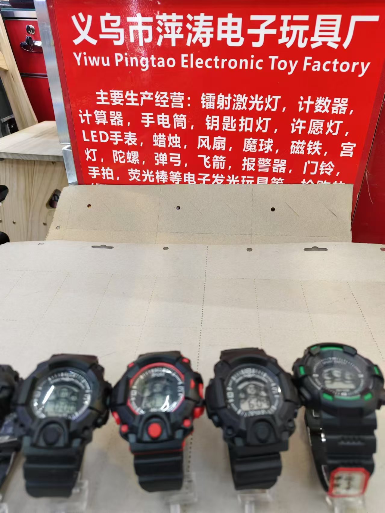 微信图片_20240826153140