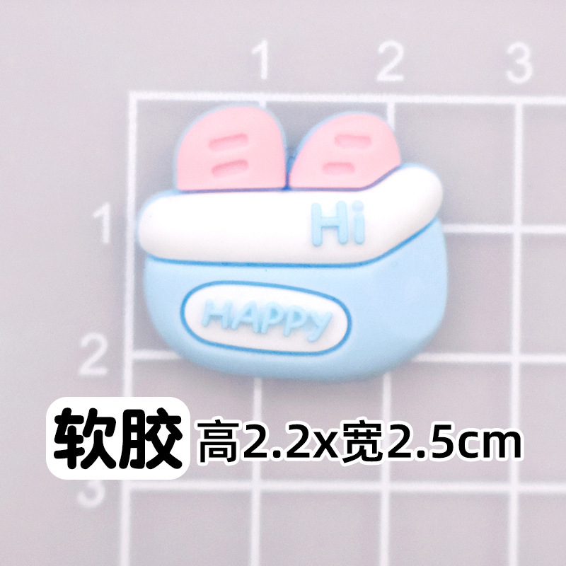 软胶卡通耳机狗PVC滴胶配件diy手机壳配饰材料ipad洞洞鞋拖鞋贴片|undefined