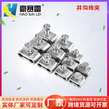 ���l�S�ҹ���JB-5�K�Ͼ��A ���́K�Ͼ��A �X�K�Ͼ��A �Xƽ�;��A