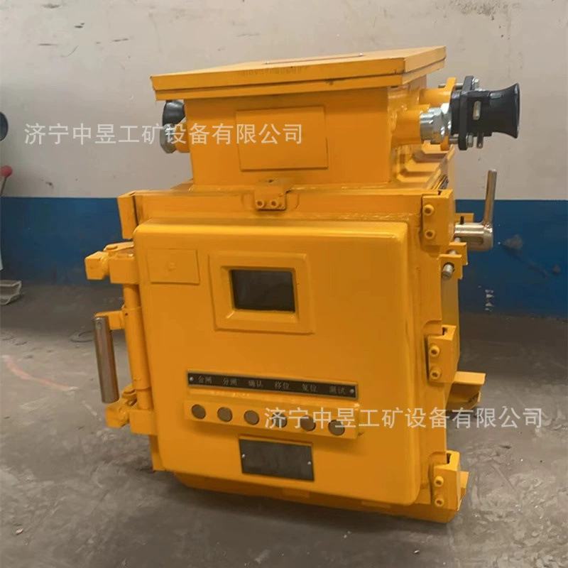 Шахтерная изоляция и вакуумный плавкий пусковой механизм безопасности в Yu поставляет QJR1-400/1140(660)