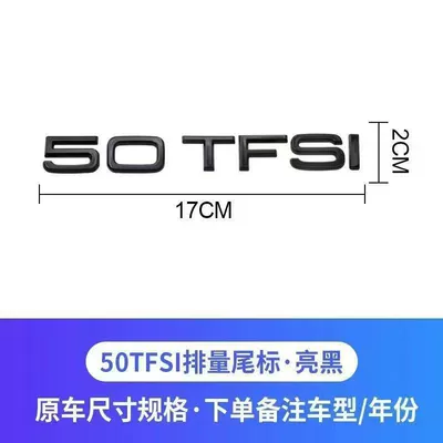 Car logo – standard - 50tfsl-gloss-black
