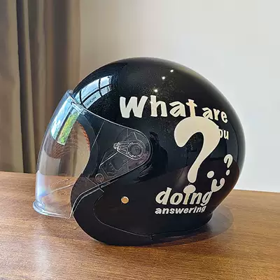 Autumn and Winter 3C Certified Electric Vehicle Helmet Motorcycle Helmet Unisex Warm and Cold-Proof Personalized High-End Half Helmet (Dəbilqə (Kaska) aksesuarları) - no-specifications-618-black-question-mark-transparent-long-mirror