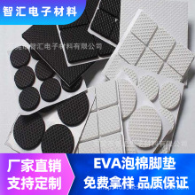 evaރrevaް屳zճo늸ߏΉ|ĥ_