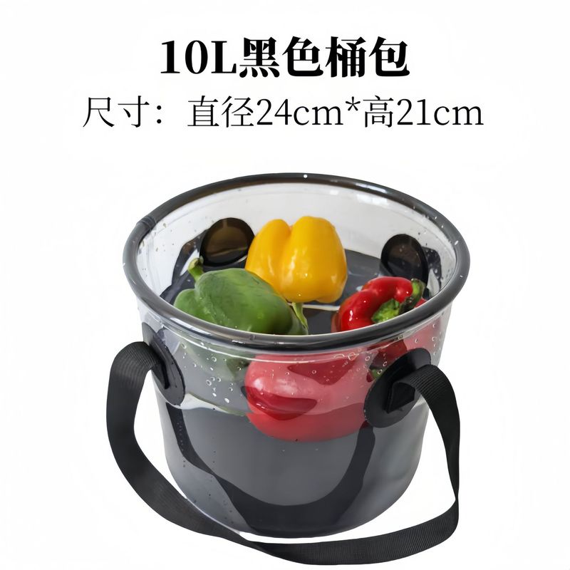 キャンプポータブルバケツバッグ大容量ピクニック折りたたみ野菜フルーツポット屋外可視釣り収納バケツバッグ|undefined