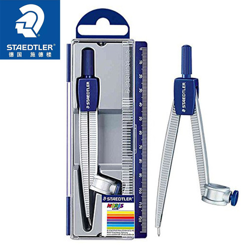 Wholesale German STAEDTLER Staedtler 550 55 with ruler can hold pencil lead student drawing compass