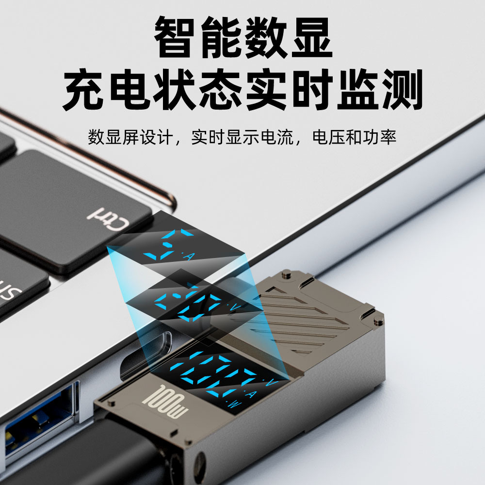 デジタル表示アダプタtype-c変換dc 5525は、デルhp asustekノートPD100W充電を連想する