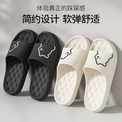Bear Slippers for Men - Summer Indoor Home New  Edition, Love Couple Style, Bath Room Slippers with Non-Slip Cartoon Design for Women