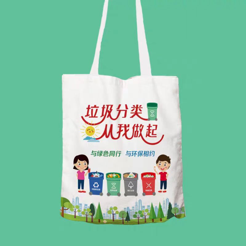 b6216469b0a7008d758d97af68074c