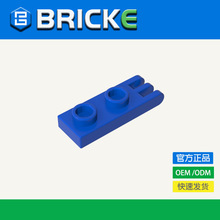 BRICKEש�� 4275-4275b ��ľ1x2 ��ָ������ �����ָ���� ���