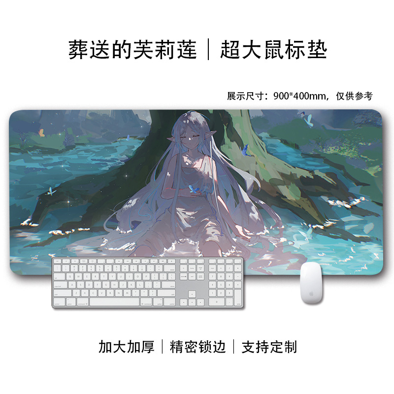 풀리리안의 장례식 11