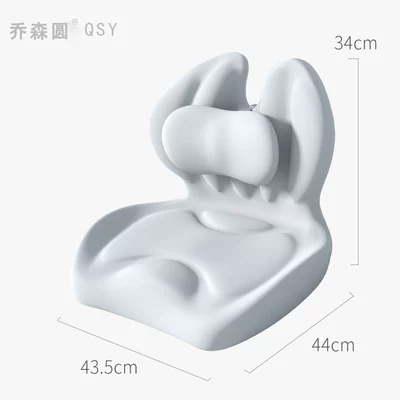 Cross-border New Memory Foam Waist support - volcanic-ash-lumbar-seat-cushion-and-backrest-integrated-can-be-affixed-to-box-marksprint-labels-etc