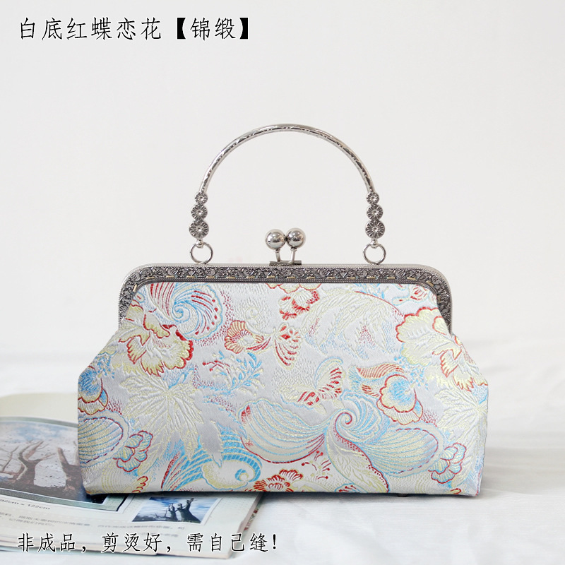 Longze未完成手作り素材バッグ-スクエアマウスゴールドバッグショートハンドバッグは自分で縫う必要があります|undefined