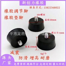 ���z�p���ݽz�_���z���μ��x���|�_���ݗU���_�|֧���_���{���_�|