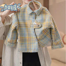 加绒格子衬衫百搭内搭磨毛简约韩版儿童中大童长袖衬衫冬天秋天