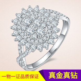 18K gold diamond ring group set diamond ring egg ring Women's K gold ring wedding ring diamond with the book