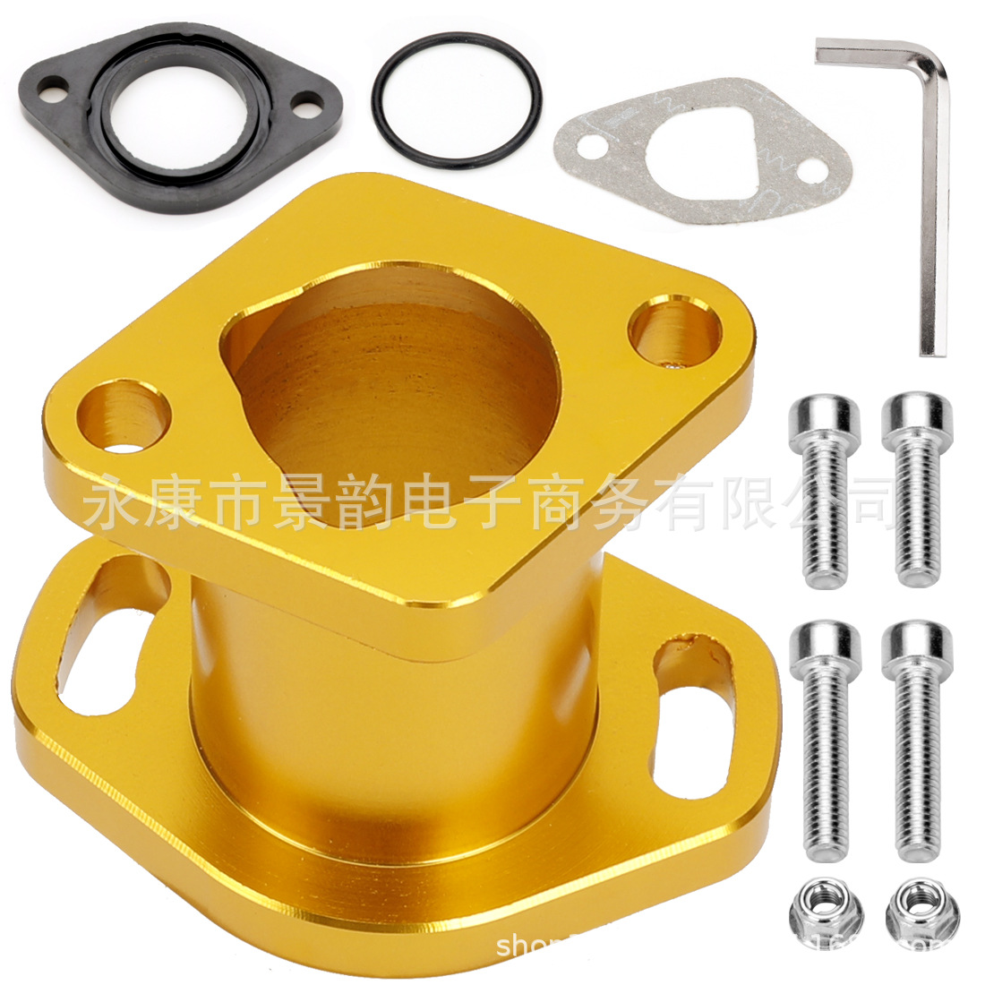 Modified Intake Pipe – Motuoche Motosiklet ləvazimatları və aksesuarları - gold