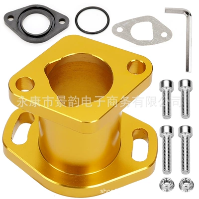 Intake Pip Intake Pipe – Motosiklet ləvazimatları və aksesuarları - gold