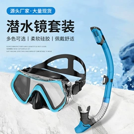 潜水用品;脚蹼、手蹼;浮潜套装