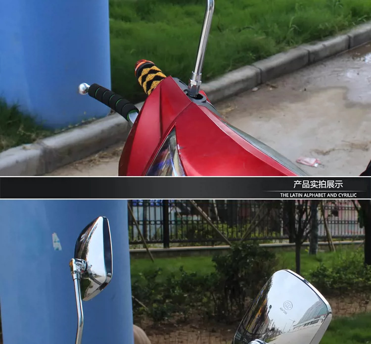 Rearview Mirror for Electric Scooter, Motorcycle Modification, Electroplated 10mm Wide-Angle Reflector for Tricycle