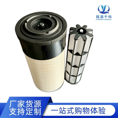 Supply P608802 P628805 Accessories Air filter