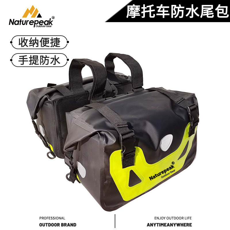 Napke 오토바이 사이드 백 방수 대용량 사이드 백 오토바이 여행 사이드 백 사이클링 PVC 사이드 백 더블 사이드 백