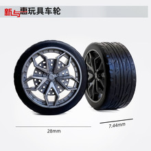 27mm���܇݆͸�����z���zTPR�Ƽ����܇��� ��ɫ݆ݞģ��