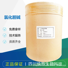 Ȼđ|/ϼIB ֲL{CAS̖67-48-1