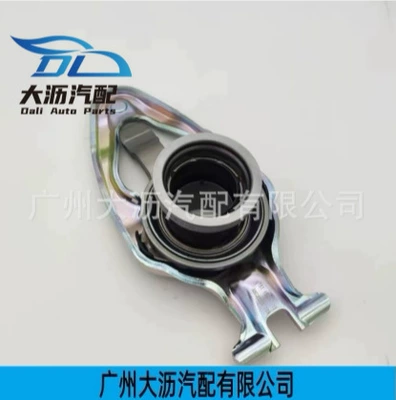 0AM DQ200 0AM1411447P gearbox fork is suitable for Audi Volkswagen