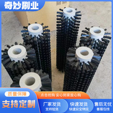 �S��ֱ���坍ëˢ݁���m��ϴ�Cëˢ݁�����z�LͲˢ݁���Iëˢ݁