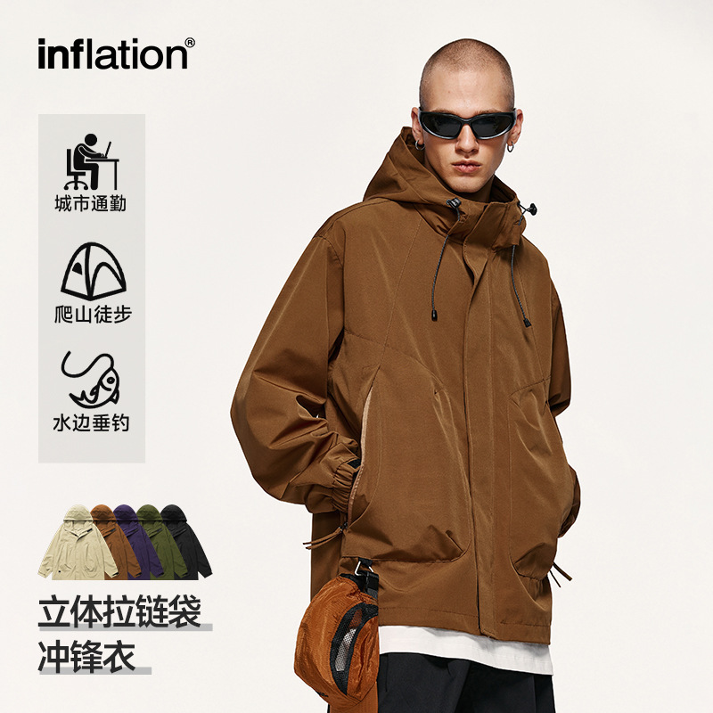 Ropa de hombre de Jiezhan | Chaqueta de asalto con capucha a prueba de viento con cremallera tridimensional de montaña 2025 Chaqueta de primavera y otoño para hombre al aire libre