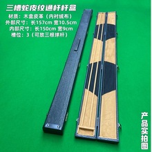 ̨��U��ͨ�U�p���X�Ͻ�����3/4̨��UͰľ��Ƥ����|1/2�UͲ