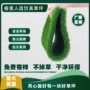 人造仿真墙面定制草坪