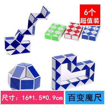 Pequeños juguetes luminosos, dibujos animados, mercado nocturno para niños, puestos, premios, puestos, juegos, parque, productos pequeños de Yiwu