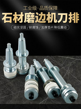 ʯ��ĥ߅�C����ĥ݆���S����݆���Aĥ�^�S����ʯ���l�C���^�A��