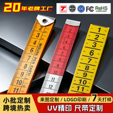 跨境UV精印量衣卷尺可来图定制图案软皮尺服装裁缝测量尺工厂现货